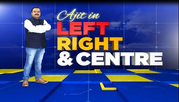 ರಂಜಾನ್ ಪ್ರಯುಕ್ತ ಮುಸ್ಲಿಮ್ ನೌಕರರಿಗೆ ವಿನಾಯಿತಿ, ಸರ್ಕಾರ ಆದೇಶದಿಂದ ವಿವಾದ