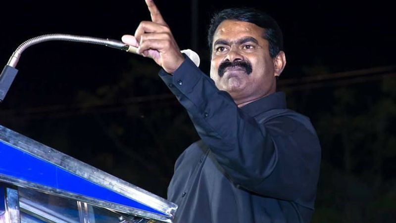 [Image: seeman.jpg]