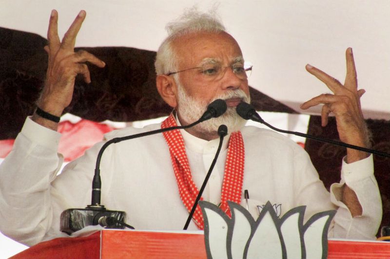 Modi campaign: ಮೈಸೂರು ಭಾಗದಲ್ಲಿ ದೋಸ್ತಿಗೆ ಸಿಗುತ್ತಾ ಮೈತ್ರಿ ಬಲ? ಕರಾವಳಿಯಲ್ಲಿ ಜಾತಿ ರಾಜಕಾರಣಕ್ಕೆ ಬಿತ್ತಾ ಫುಲ್ ಸ್ಟಾಪ್?