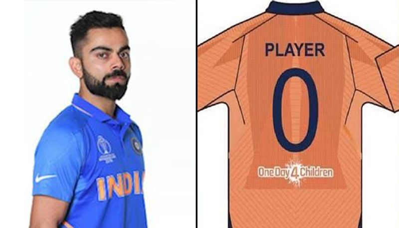 2019 world cup india jersey