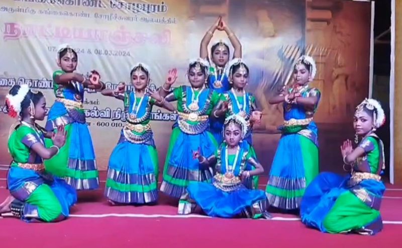 மகா சிவராத்திரி; கங்கைகொண்ட சோழபுரம் பிரகதீஸ்வரர் ஆலயத்தில் விமரிசையாக தொடங்கிய நாட்டியாஞ்சலி விழா