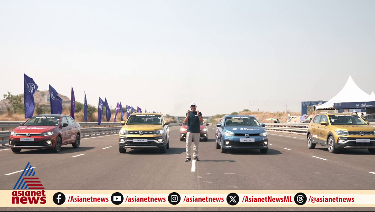 24 മണിക്കൂര്‍ കൊണ്ട് പരമാവധി ദൂരം ദേശിയ റെക്കോര്‍ഡ് തകര്‍ത്ത പെര്‍ഫോമന്‍സ് കാണാം