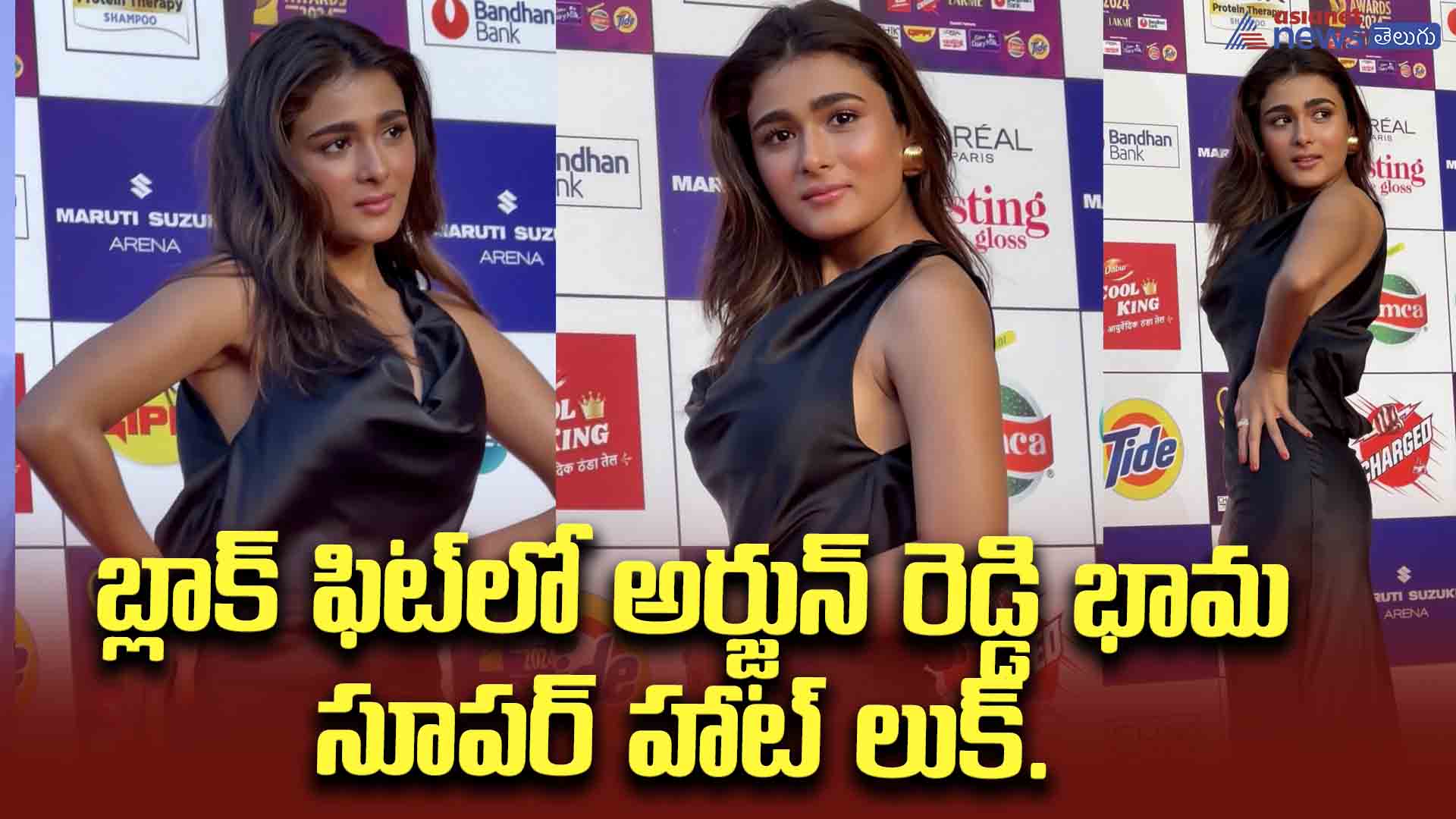 బ్లాక్‌ ఫిట్‌లో అర్జున్‌ రెడ్డి భామ సూపర్‌ హాట్ లుక్‌.. ఇలా చూస్తే పిచ్చెక్కాల్సిందే