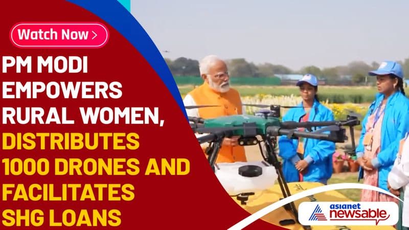 PM Modi empowers rural women, distributes 1000 drones and facilitates SHG loans