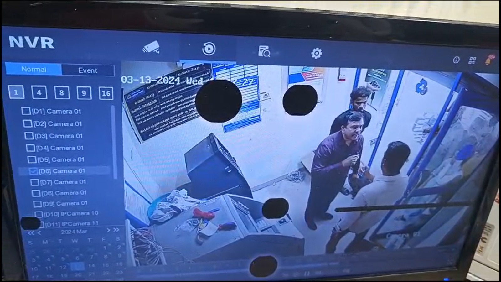 திருவள்ளூரில் வங்கி மேலாளரை செருப்பால் அடித்த பாஜக மாநில நிர்வாகி; போலீஸ் அதிரடி