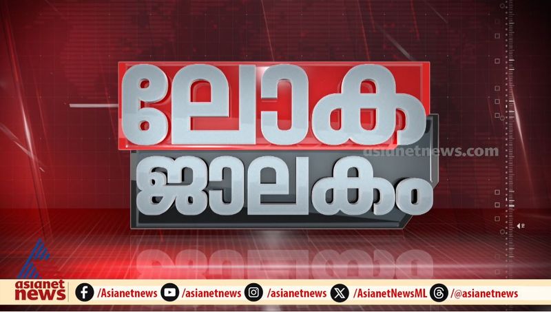  എതിർക്കാനാരുമില്ല, ജയം പുടിന് തന്നെ..വീണ്ടുമൊരു തെരഞ്ഞെടുപ്പിന് റഷ്യ 
