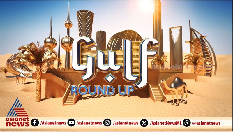  ക്യാൻസറിനെ അതിജീവിച്ച മുഹമ്മദ് നാസിം... കുഞ്ഞുങ്ങൾക്ക് തണലായി മാറിയ 'ഹോപ്പ്'