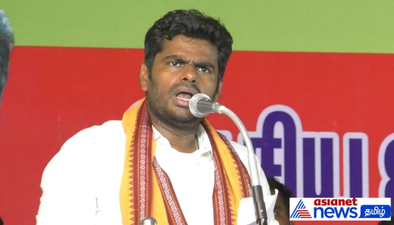 "திமுக தேர்தல் அறிக்கையை கசக்கி வீச வேண்டும்".. கரூரில் நடந்த பாஜக செயல்வீரர்கள் கூட்டம் - சீரிய அண்ணாமலை!