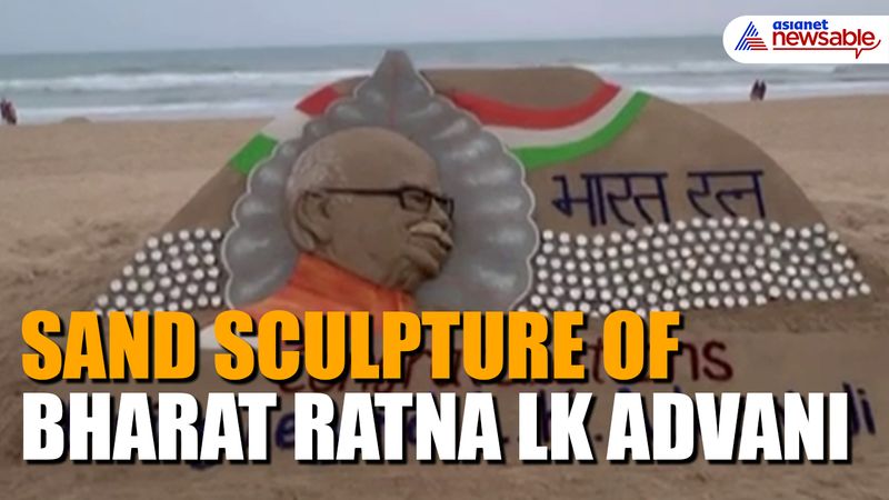 Sudarsan Pattnaik honours LK Advani with Bharat Ratna tribute sand art at Puri beach (WATCH)