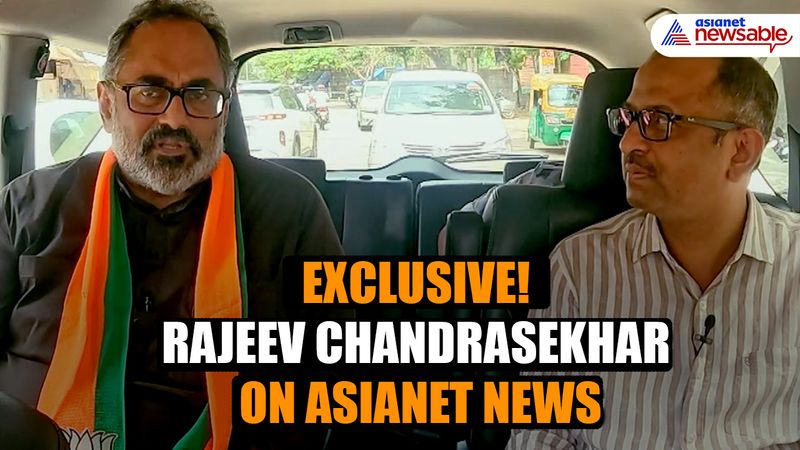 Rajeev Chandrasekhar Exclusive! 'People in Kerala are angry, fed up with Left and Congress' (WATCH)