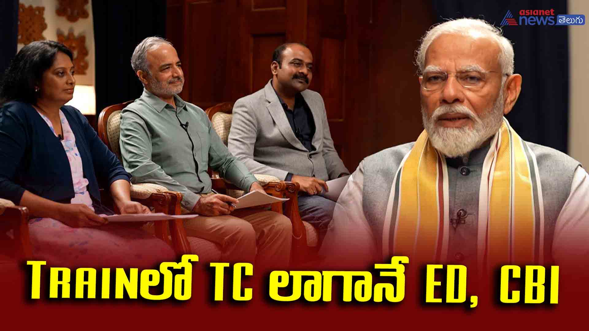  PM Modi interview - ఈడి, సిబిఐ దుర్వినియోగ ఆరోపణలపై మోదీ వివరణ