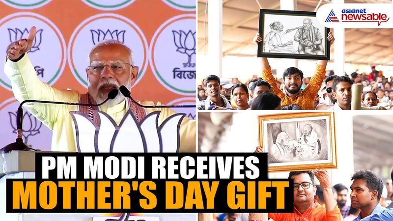 PM Modi receives late mother's portrait as Mother's Day gift during West Bengal rally (WATCH)