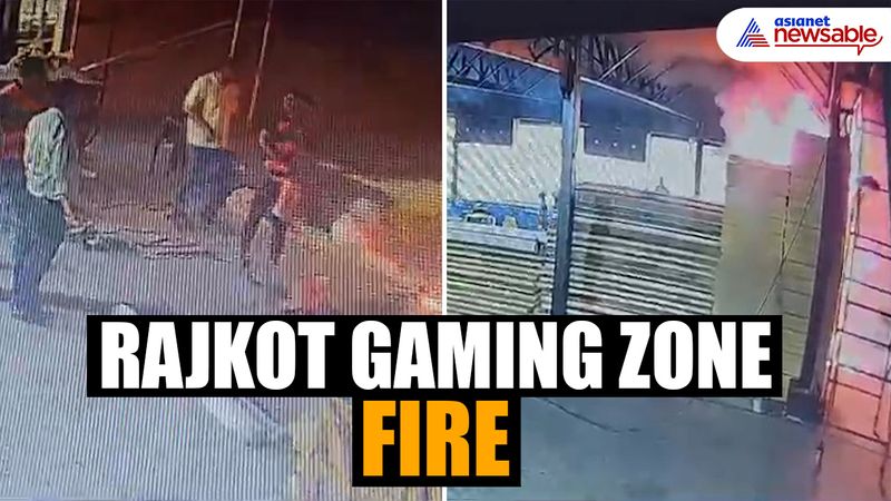 Rajkot gaming zone fire: CCTV footage shows how blaze began (WATCH)