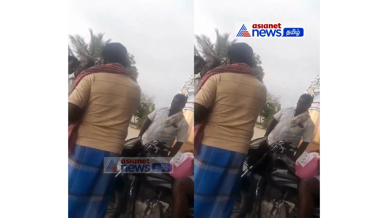 Illicit Liquor: பால் பாக்கெட்டை போல் வீடு வீடாக டோர் டெலிவரி செய்யப்படும் சாராய பாக்கெட்