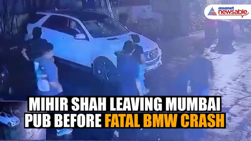 CCTV footage reveals absconding Mihir Shah leaving Mumbai pub before fatal BMW crash (WATCH)