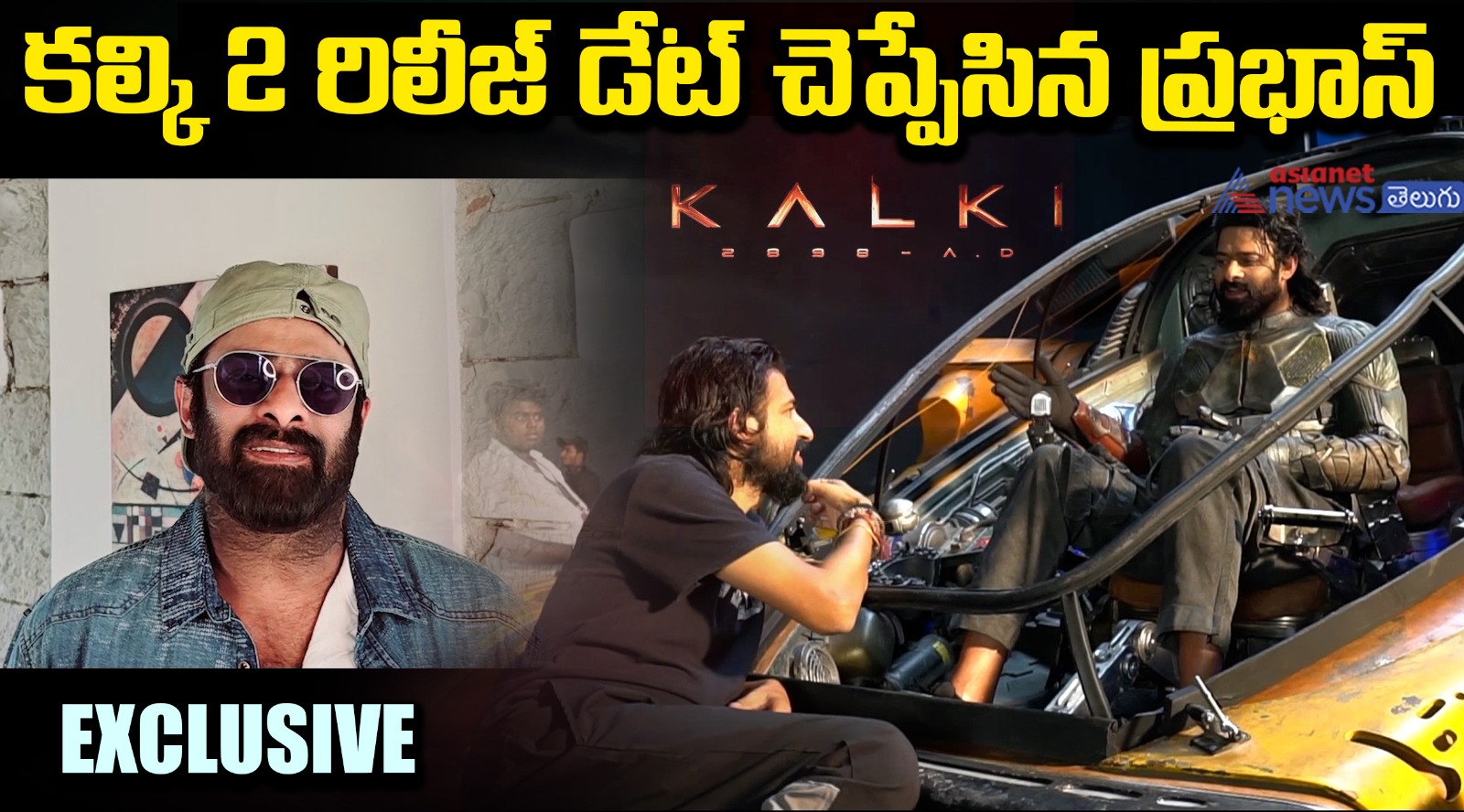 కల్కి 2 రిలీజ్ డేట్ చెప్పేసిన ప్రభాస్