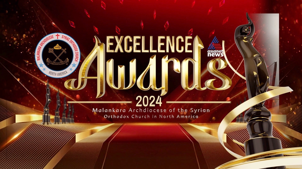  Excellence Awards 2024 Malankara Archdiocese of the Syrian Orthodox Church in North America 