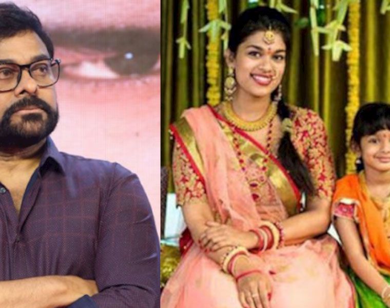 Chiranjeevi's daughter's ex-husband sends court notice against her