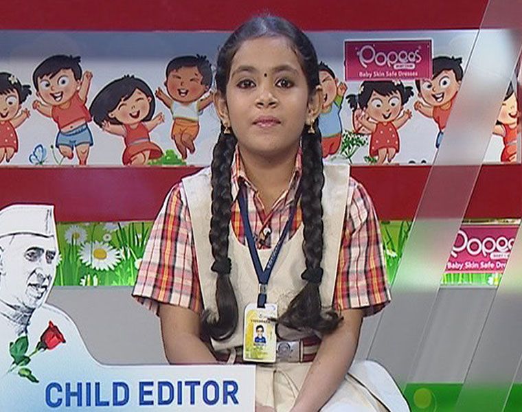 Child editor Madhulika S| പഠനത്തിന്‍റെ ഇടവേളകള്‍ ആനന്തകരമാക്കി വെഞ്ഞാറമൂട് ഗവര്‍ന്മെന്‍റ് സ്കൂളിലെ കുട്ടികള്‍