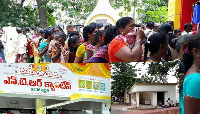 AP Govt Plans to open YSR canteens on october 2nd