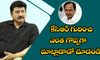 Actor Suman about KCR and TRS Party