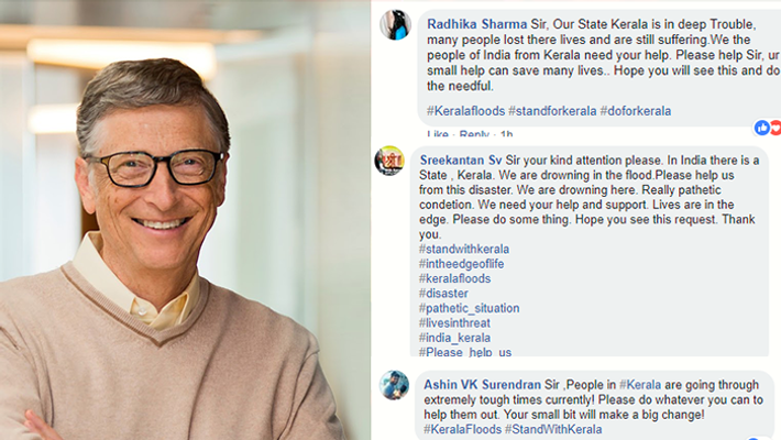 malayalees requested for help to bill gates through facebook page