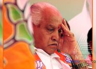 Video BS Yeddyurappas Statement Draws Flak Within Party