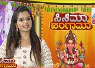 Ashika Ranganath celebrates Ganesha chaturti in suvarnanews studio