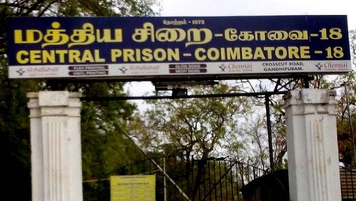 Image result for SALEM CENTRAL JAIL