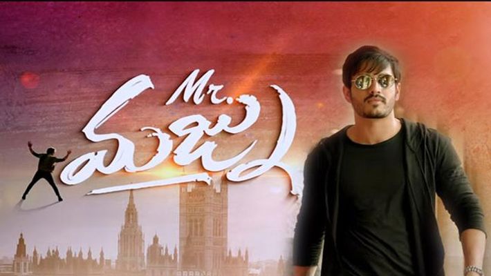 akkineni akhil new movie titled as mr majnu