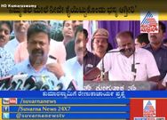 Video BJP Leader MP Renukacharya lashes Karnataka CM HD Kumaraswamy