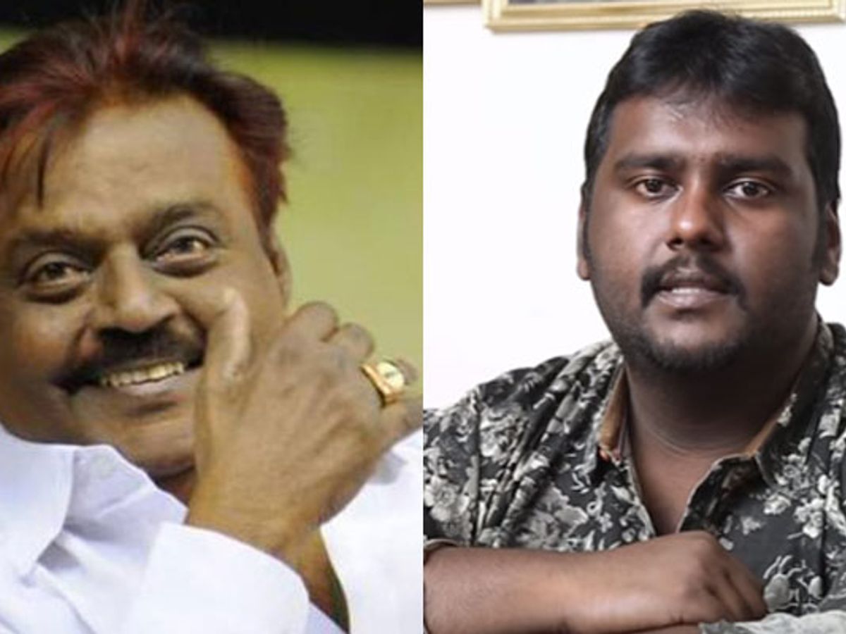 Image result for vijayakanth son cry