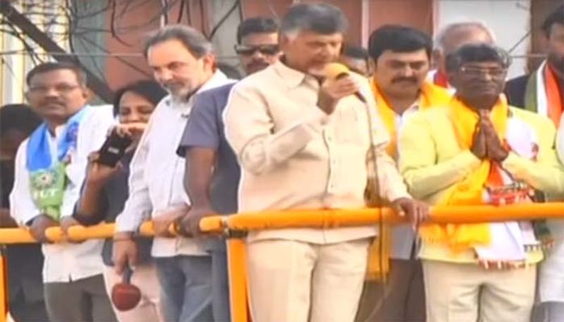 Image result for chandrababu road shows