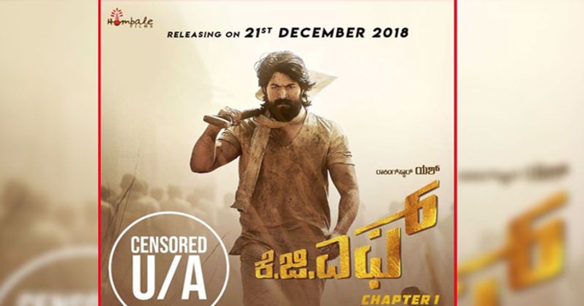 KGF: Court brings stay; film crew says the movie will release on