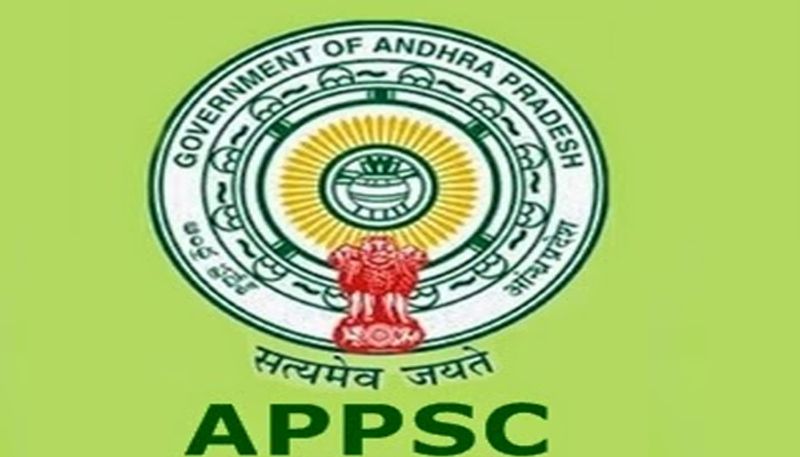 Image result for appsc logo