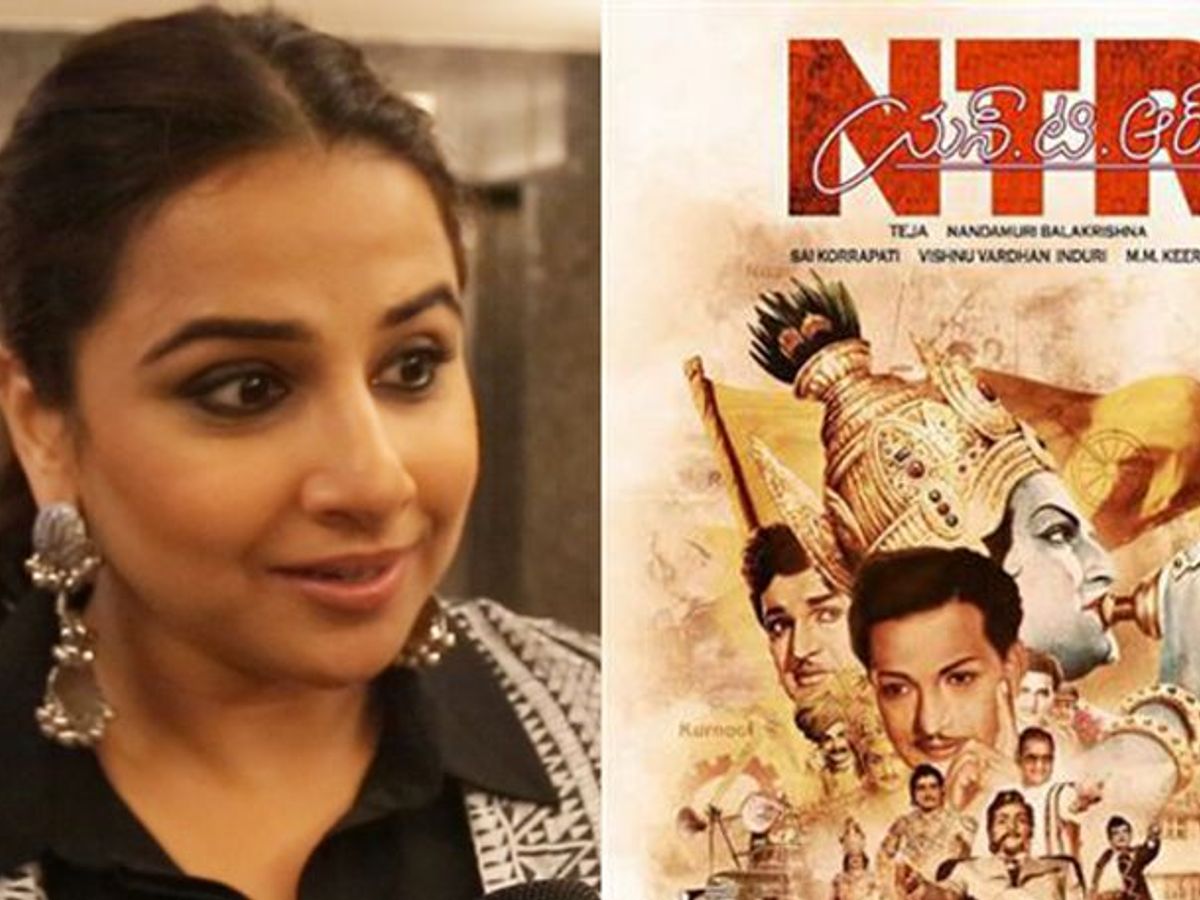 Vidya Balan In Bengaluru To Promote Ntr Kathanayakudu Says Would