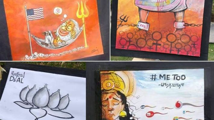 Chennai's Loyola College apologises for 'anti-Hindu' paintings at cultural  expo