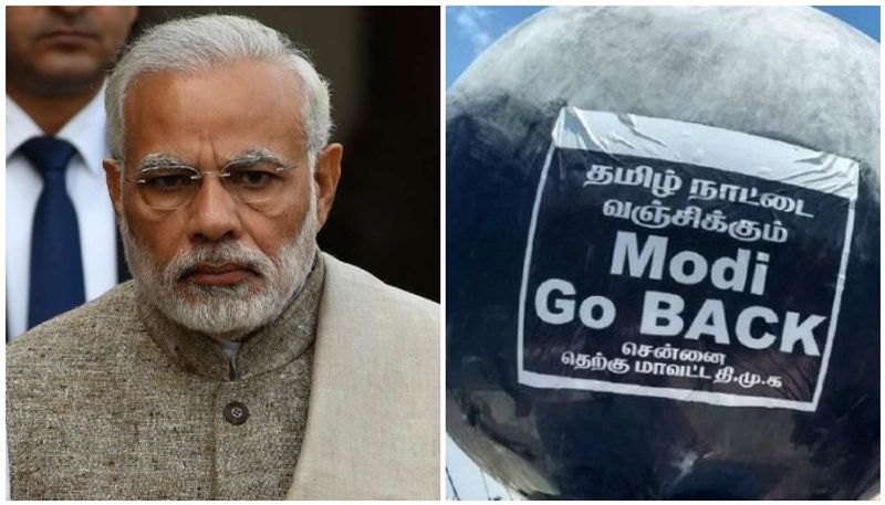 வைகோவுக்கு வரவேற்பு... மோடிக்கு கோ ...