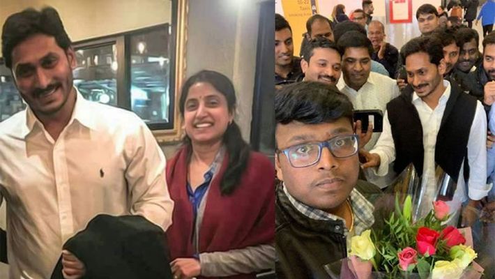 Image result for YS Jagan in London