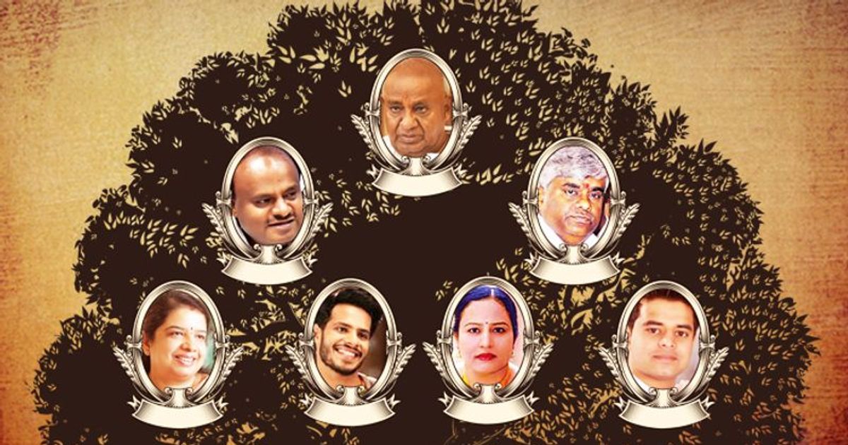Image result for deve gowda family members in karnataka politics