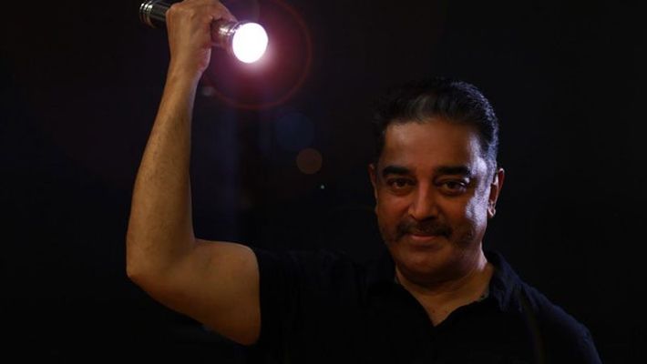 kamal to contest in paramagudi