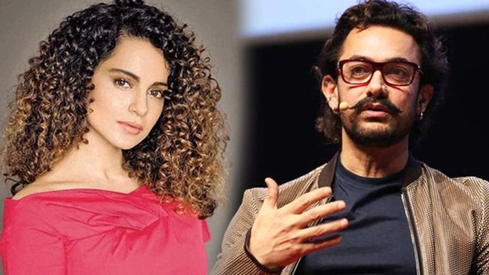 Aamir Khan finally responds to Kangana Ranaut's criticism