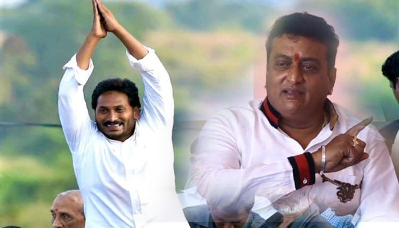 actor, svbc chairman prudhvi raj comments on svbc employees regularisation