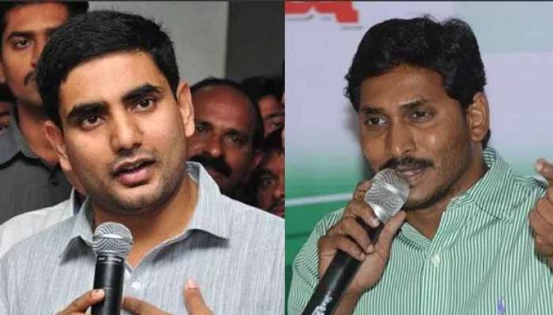 nara lokesh satirical comments on cm ys jagan