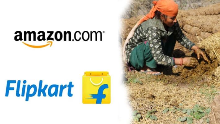Cow Dung Order Online On Flipkart And Amazon