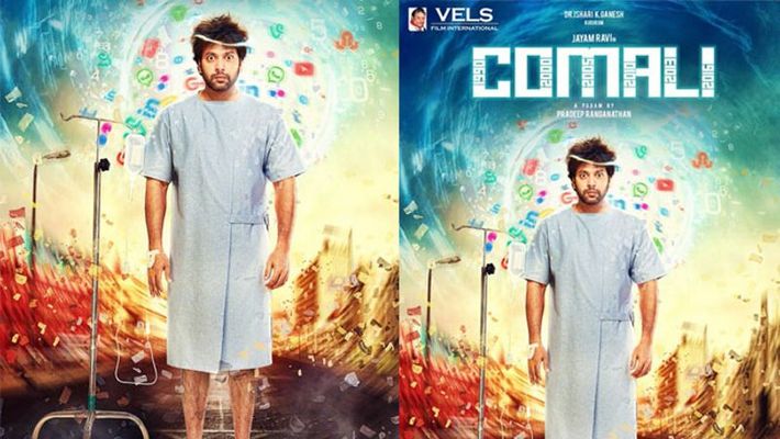 JAYAM RAVI PLAYING A PATIENT IN COMA