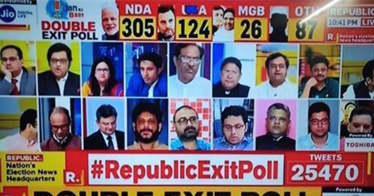 Struggling with your TV screen flooded with Republic TV panelists? TRAI ...