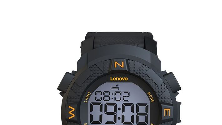 lenovo ego price