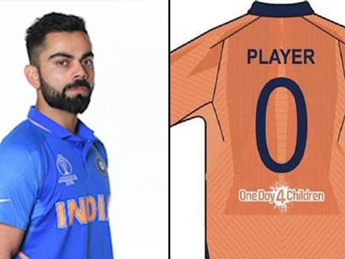 indian cricket team alternate jersey