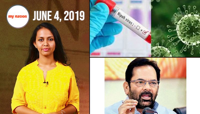 Shashi gets 'shashi' wrong, wishes Eid-ul-Fitr with full moon